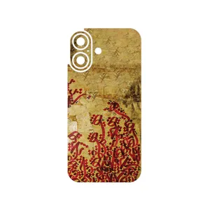 MAHOOT Nastaliq_5 Cover Sticker for Apple iPhone 16