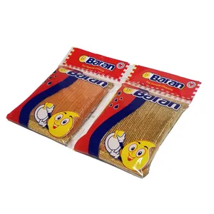 اسکاچ باران مدل حصیری کد A02SI بسته 2 عددی