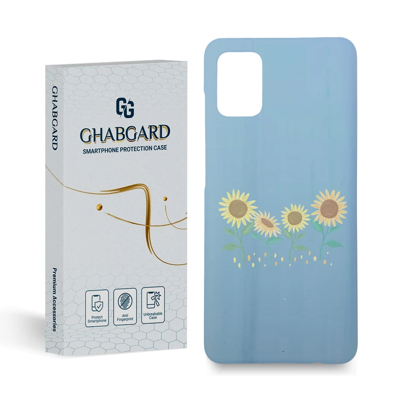 کاور قاب گارد مدل ساده مناسب برای گوشی موبایل سامسونگ galaxy a31