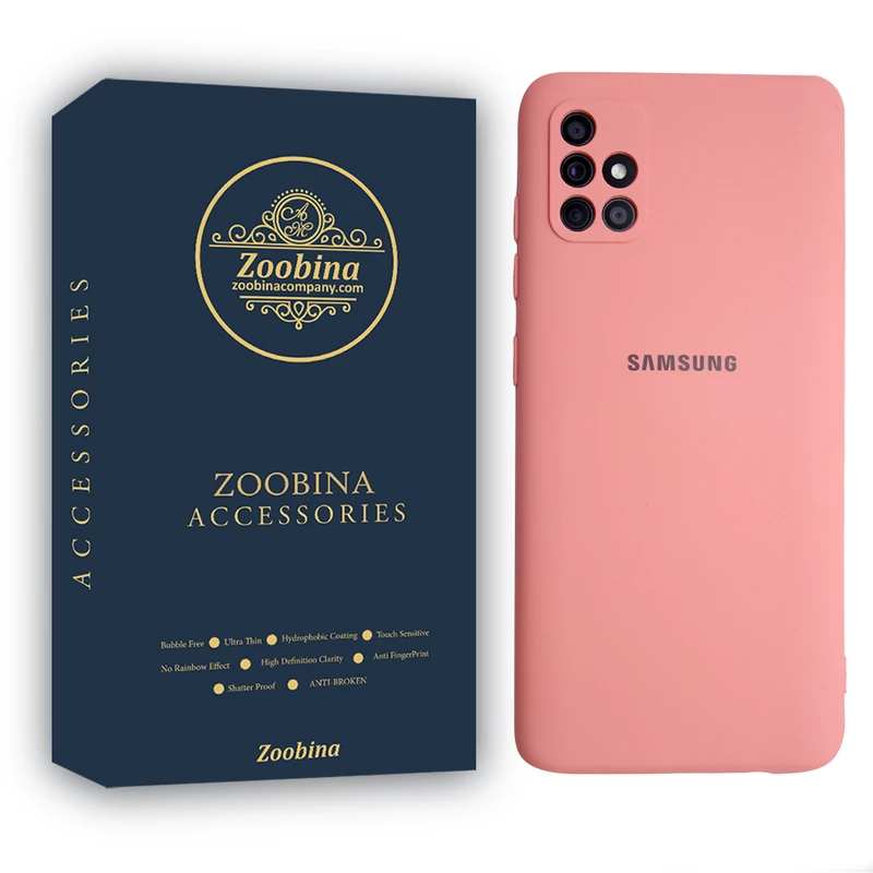 کاور زوبینا مدل Z SILICON مناسب برای گوشی موبایل سامسونگ Galaxy A51