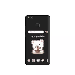 کاور طرح خرس اسموتی کد m3526 مناسب برای گوشی موبایل هوآوی P9 Lite