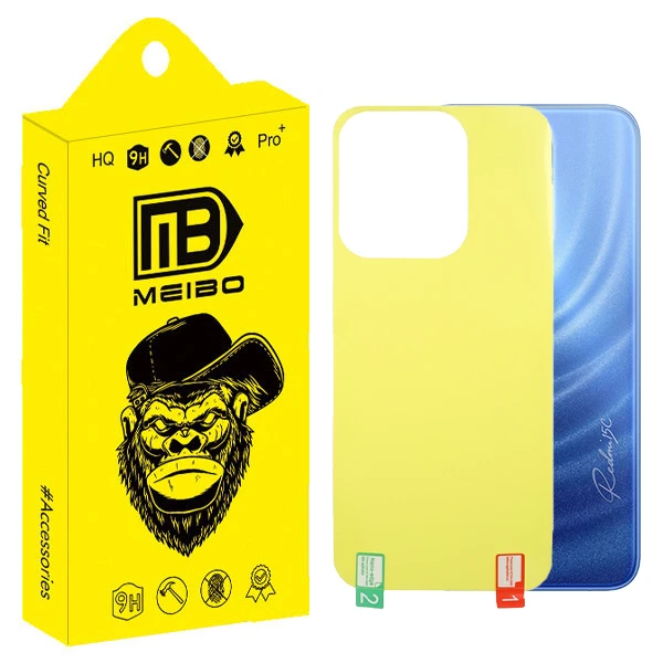 محافظ پشت گوشی میبو مدل TPU Virex مناسب برای گوشی موبایل شیائومی Redmi 15c