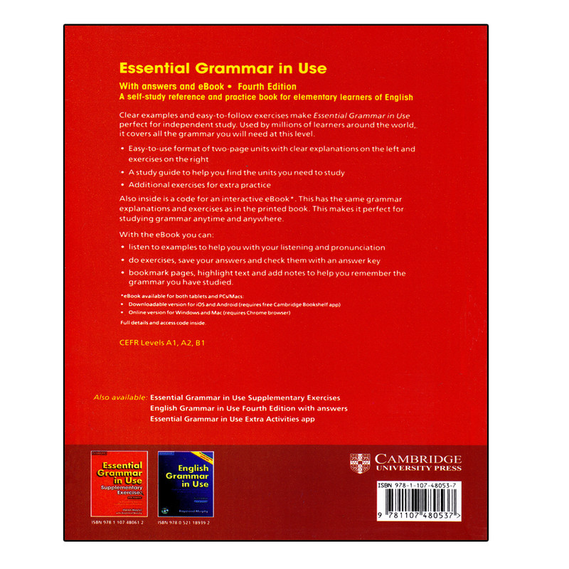 کتاب Essential Grammar In Use اثر Raymond Murphy انتشارات الوندپویان کتاب Essential Grammar In Use اثر Raymond Murphy انتشارات الوندپویان