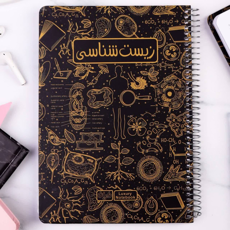 دفتر مشق ۱۰۰ برگ دایان مدل دروس تخصصی طرح فرمول کد ۵۶۰۵ بسته ۵ عددی