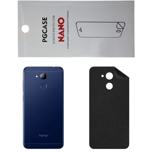 STAR CH Back Skin For HONOR V9 Play