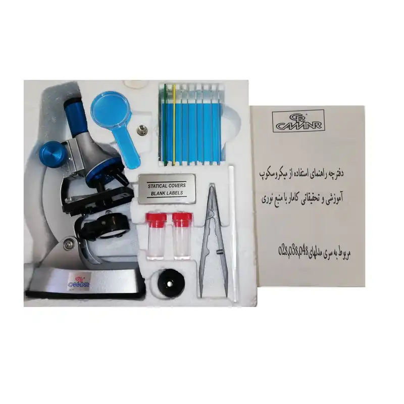 میکروسکوپ کامار مدل O2S