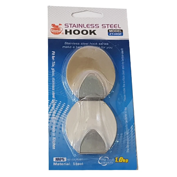آویز حوله مدل HOOK بسته 2 عددی