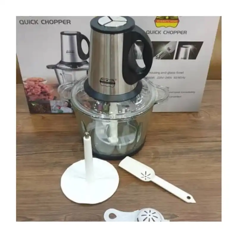 خردکن رومانتیک هوم مدل OG-JI