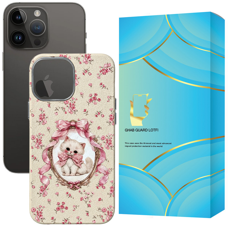 کاور قاب گارد لطفی مدل MASCAT مناسب برای گوشی موبایل اپل iPhone 14 Pro Max