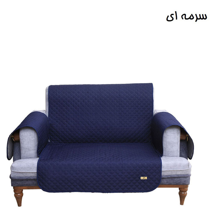 کاور مبلمان دو نفره پوشپاک کاور مدل PO120