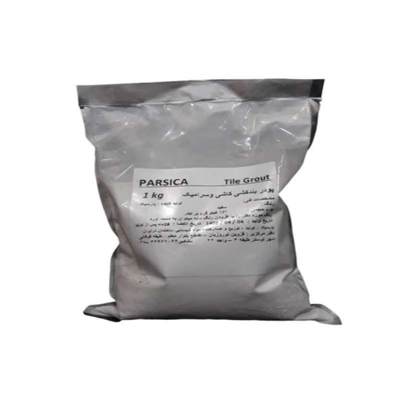 پودر بندکشی کاشی و سرامیک پارسیکا مدل 16 وزن 1 کیلوگرم