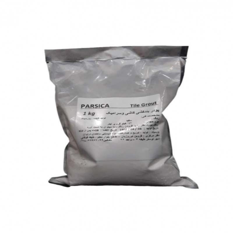 پودر بندکشی کاشی و سرامیک پارسیکا مدل 16 وزن 1 کیلوگرم