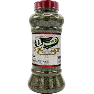 اسفناج خشک هرتا - 160 گرم