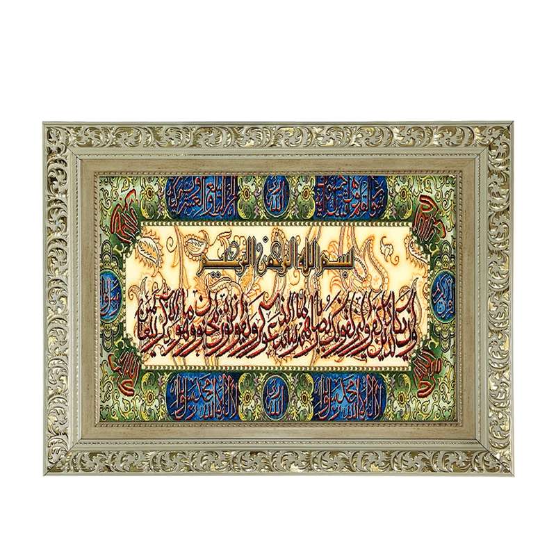 تابلو فرش ماشینی طرح دستبافت مدل وان یکاد کد 7562