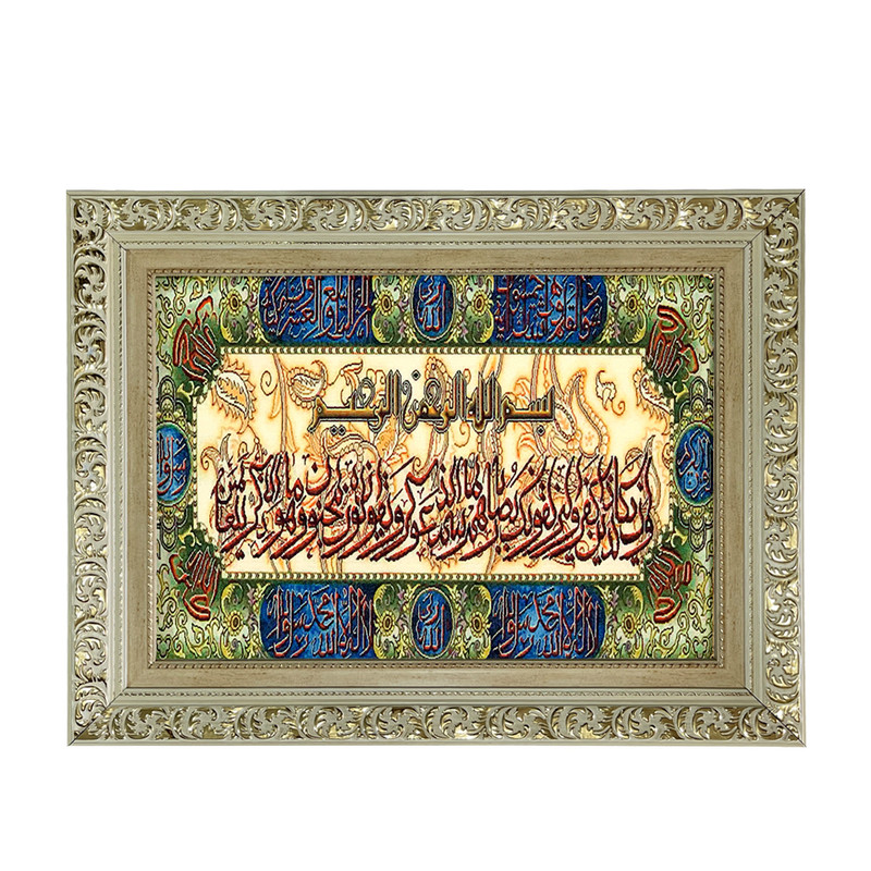 تابلو فرش ماشینی طرح دستبافت مدل وان یکاد کد 7562