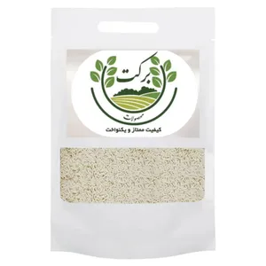 برنج كشت دوم مازندران اعيانی - 2 كيلوگرم