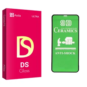 Asda DS glass Screen Protector For Apple Iphone XR/11
