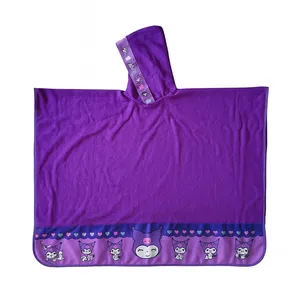 حوله کودک مدل پانچو طرح کورومی کد 65