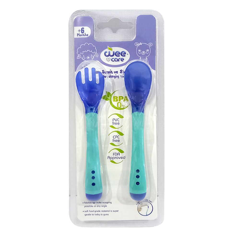 قاشق و چنگال وی کر کد u204 - - 2