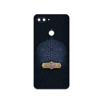برچسب پوششی ماهوت مدل Imam Reza مناسب برای گوشی موبایل شیائومی Mi 8 Lite