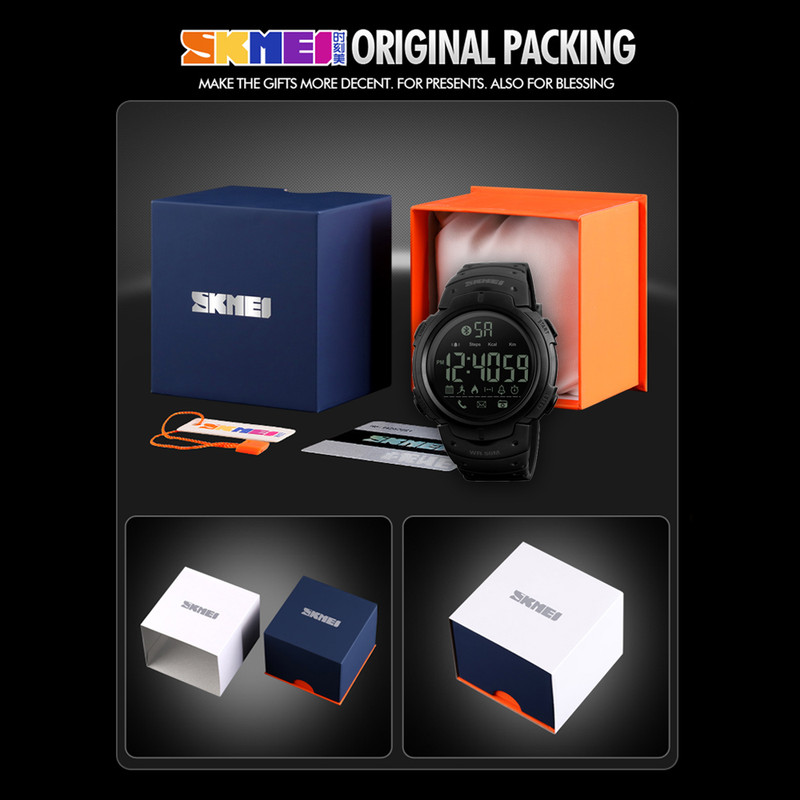 ساعت مچی دیجیتال اسکمی مدل 1301