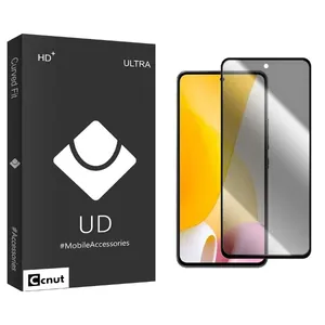 Coconut UDB Privacy Screen Protector For Xiaomi 12 Lite