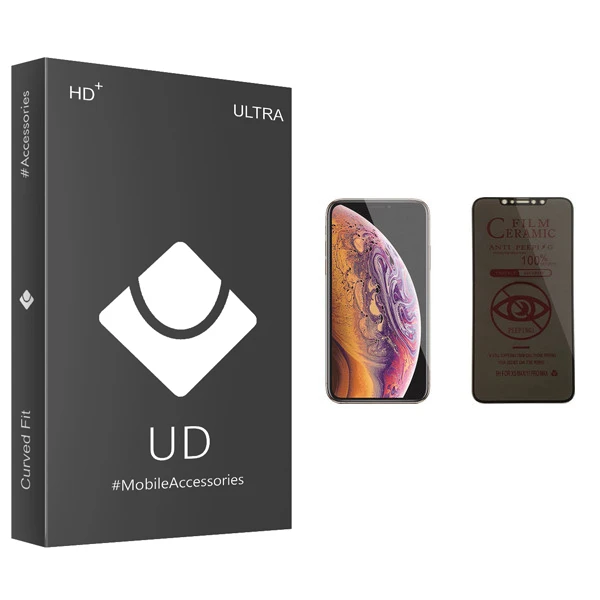 محافظ صفحه نمایش حریم شخصی یو دی مدل ULTRA مناسب برای گوشی موبایل اپل iPhone XS Max