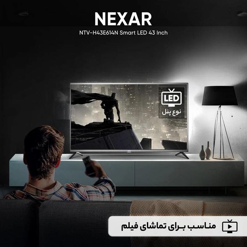 تلویزیون ال ای دی هوشمند نکسار مدل NTV-H43E614N سایز 43 اینچ عکس شماره 5