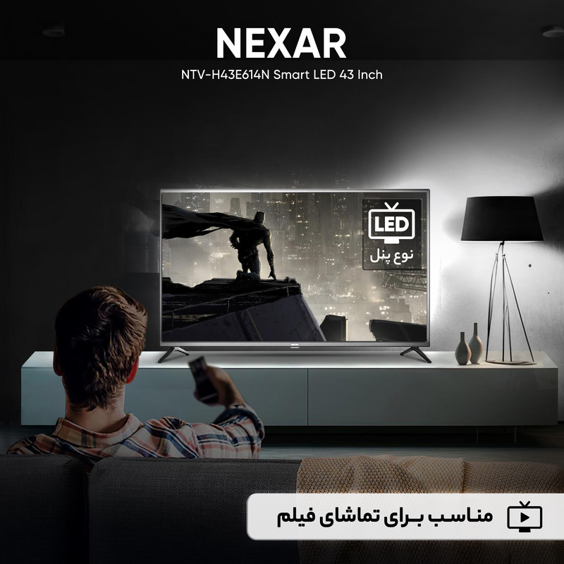 تلویزیون ال ای دی هوشمند نکسار مدل NTV-H43E614N سایز 43 اینچ