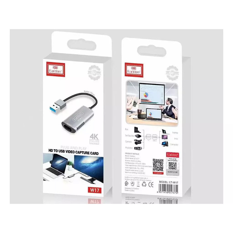 مبدل HDMI به USB ارلدام مدل ET-W17 مبدل HDMI به USB ارلدام مدل ET-W17