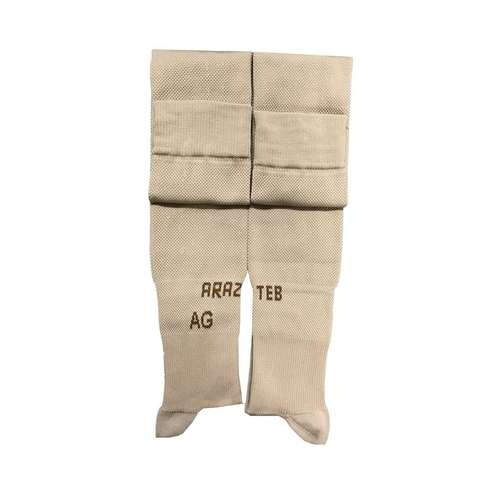جوراب واریس آراز طب مدل AGZ بسته 2 عددی