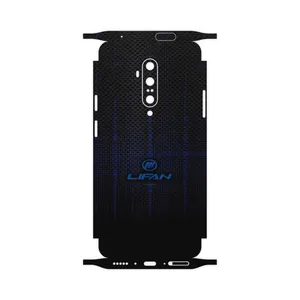 MAHOOT Lifan-FullSkin Cover Sticker for OnePlus 7T Pro