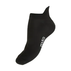 جوراب ضیاکو ترنج مدل 33240