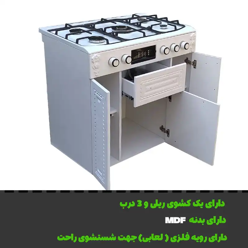 اجاق گاز 5 شعله دنپاسر مدل UniqeW