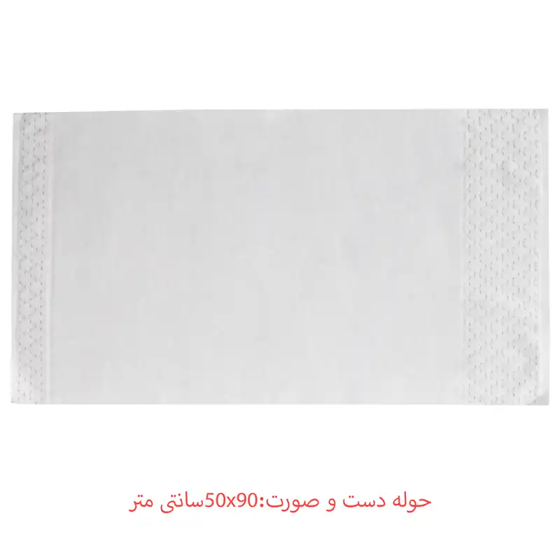 سرویس حوله پالتویی 6 تکه ازدیلک مدل Adria