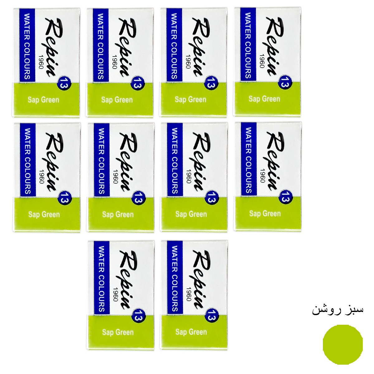 آبرنگ 10 رنگ رپین کد 1960