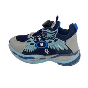 کفش راحتی پسرانه مدل RO10182