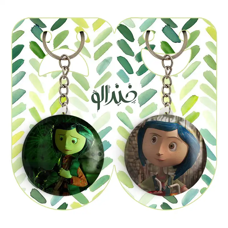 جاکلیدی خندالو مدل کورالاین Coraline کد 2077420773 مجموعه 2 عددی