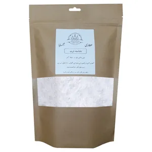 نشاسته ذرت آکسایا - 250 گرم