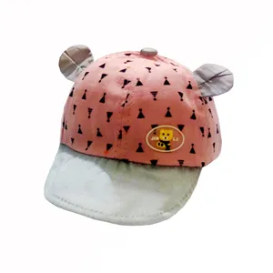 کلاه کپ بچگانه جین لی کد 8558