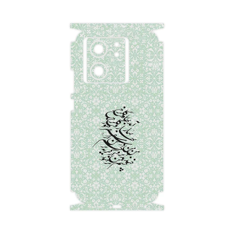 برچسب پوششی ماهوت مدل Nastaliq_3-FullSkin مناسب برای گوشی موبایل شیائومی 13T Pro