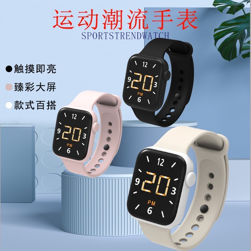 ساعت مچی دیجیتال مدل Ta1 ساعت مچی دیجیتال مدل Ta1