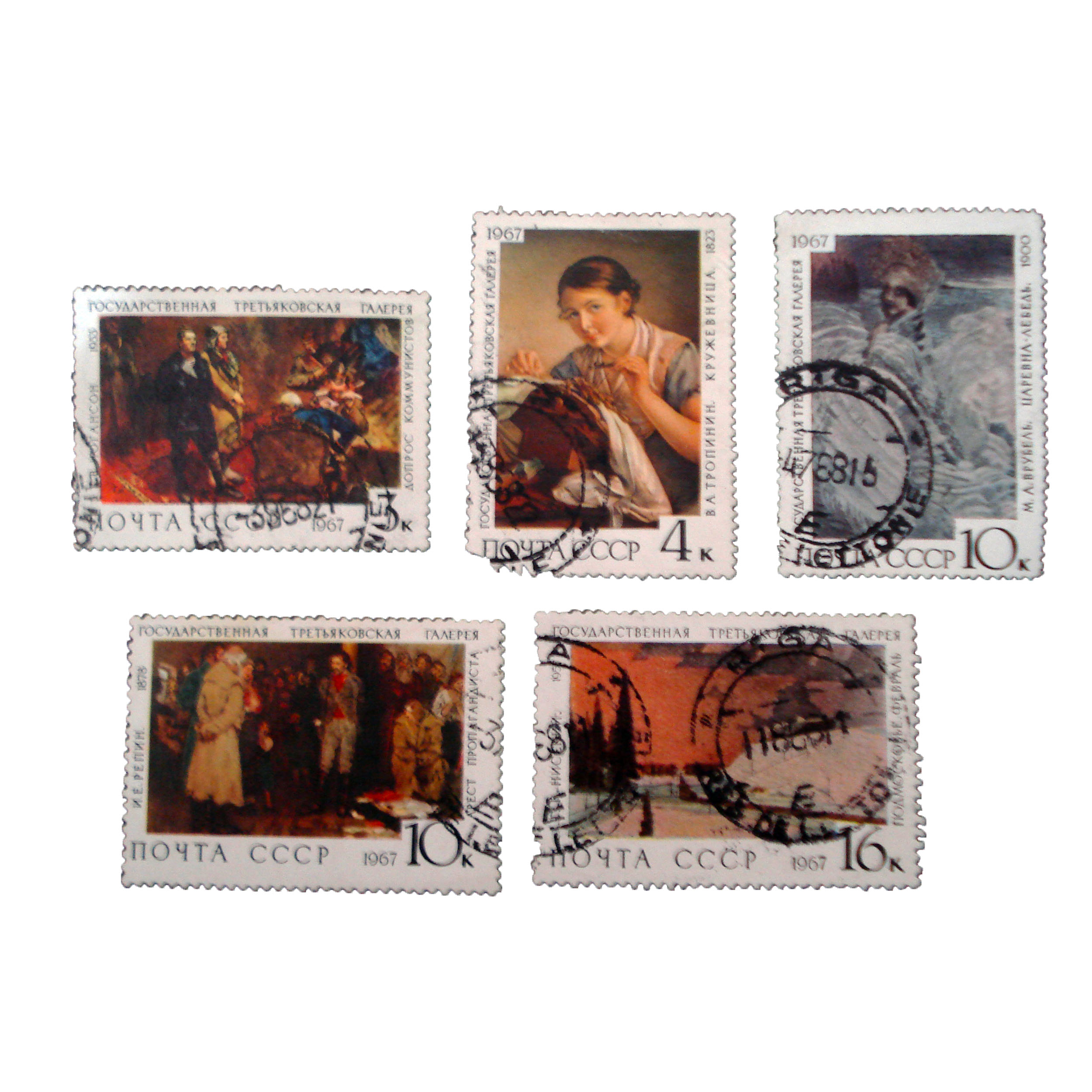 تمبر یادگاری مدل ملل کد bc-1517 مجموعه 5 عددی