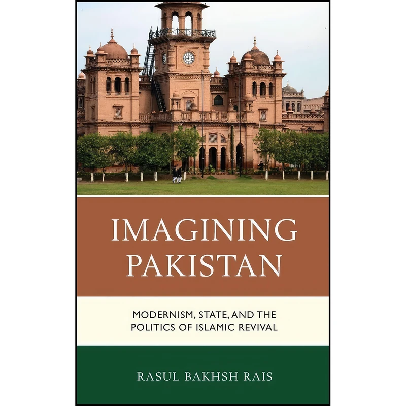 کتاب Imagining Pakistan اثر Rasul Bakhsh Rais انتشارات Lexington Books