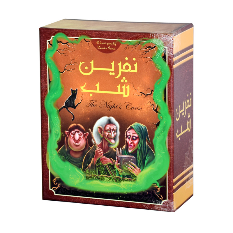 بازی فکری نفرین شب مدل PG-01