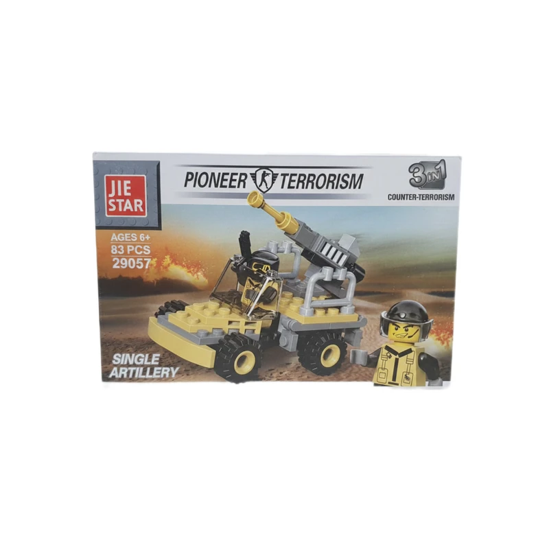 ساختنی 83 تکه ژی استار مدل 29057