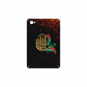 MAHOOT Hyhat Cover Sticker for Samsung Galaxy Tab 7.7 2011 P6800