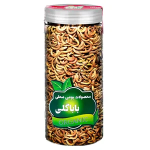 دمنوش ناخنک ممتاز باباگلی - 200 گرم