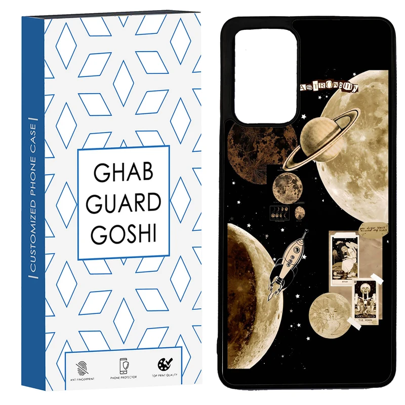 کاور قاب گارد گوشی طرح منظومه کد TPU-065 مناسب برای گوشی موبایل سامسونگ Galaxy A72