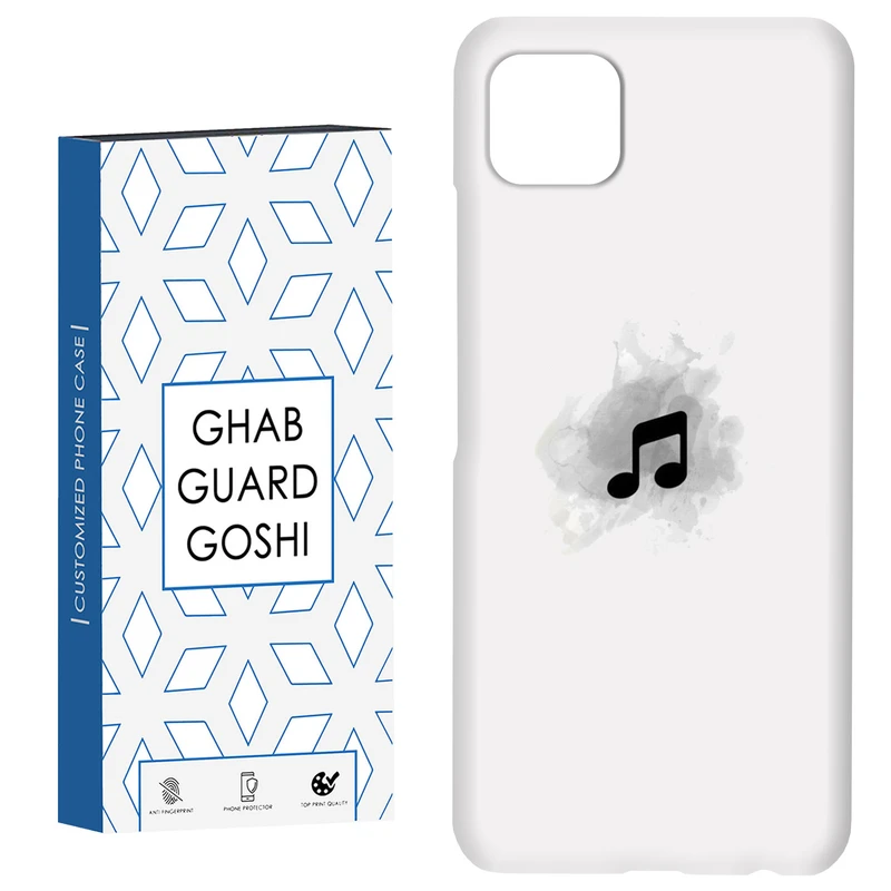 کاور قاب گارد گوشی طرح موزیک کد Dimo-267 مناسب برای گوشی موبایل سامسونگ  GALAXY A22 5G